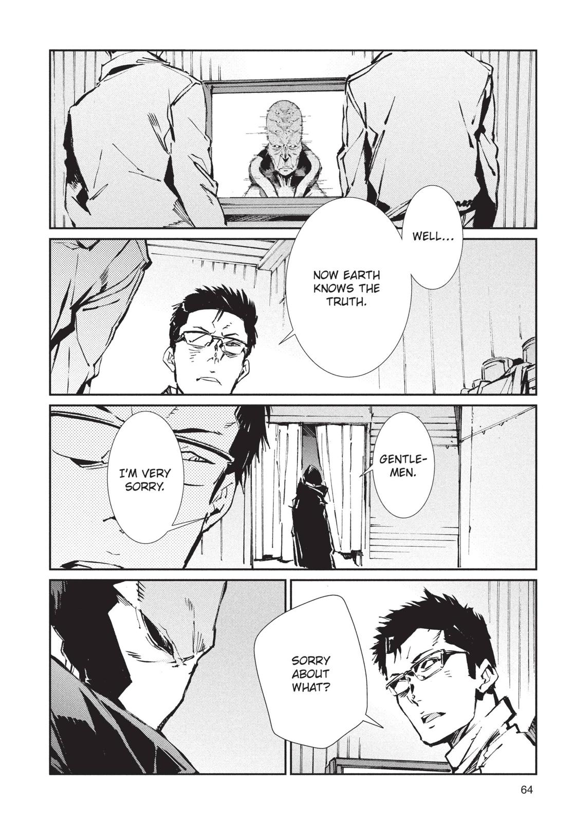 Ultraman Chapter 73 page 14 - Chapter 73