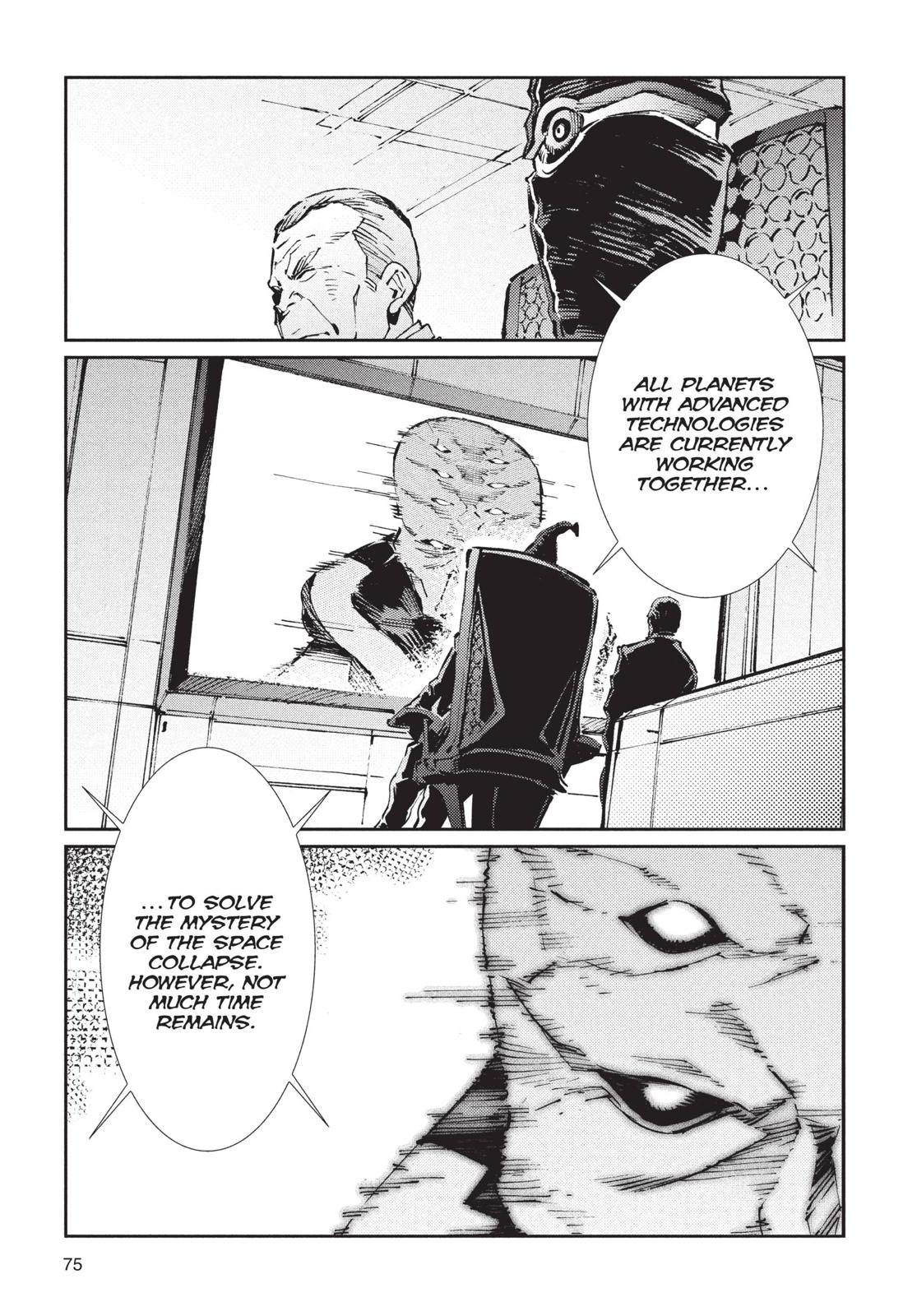 Ultraman Chapter 73 page 25 - Chapter 73