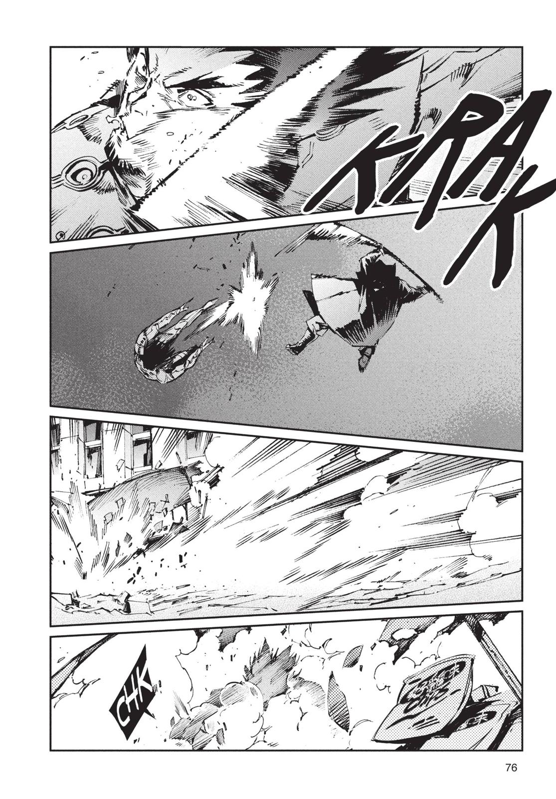 Ultraman Chapter 73 page 26 - Chapter 73