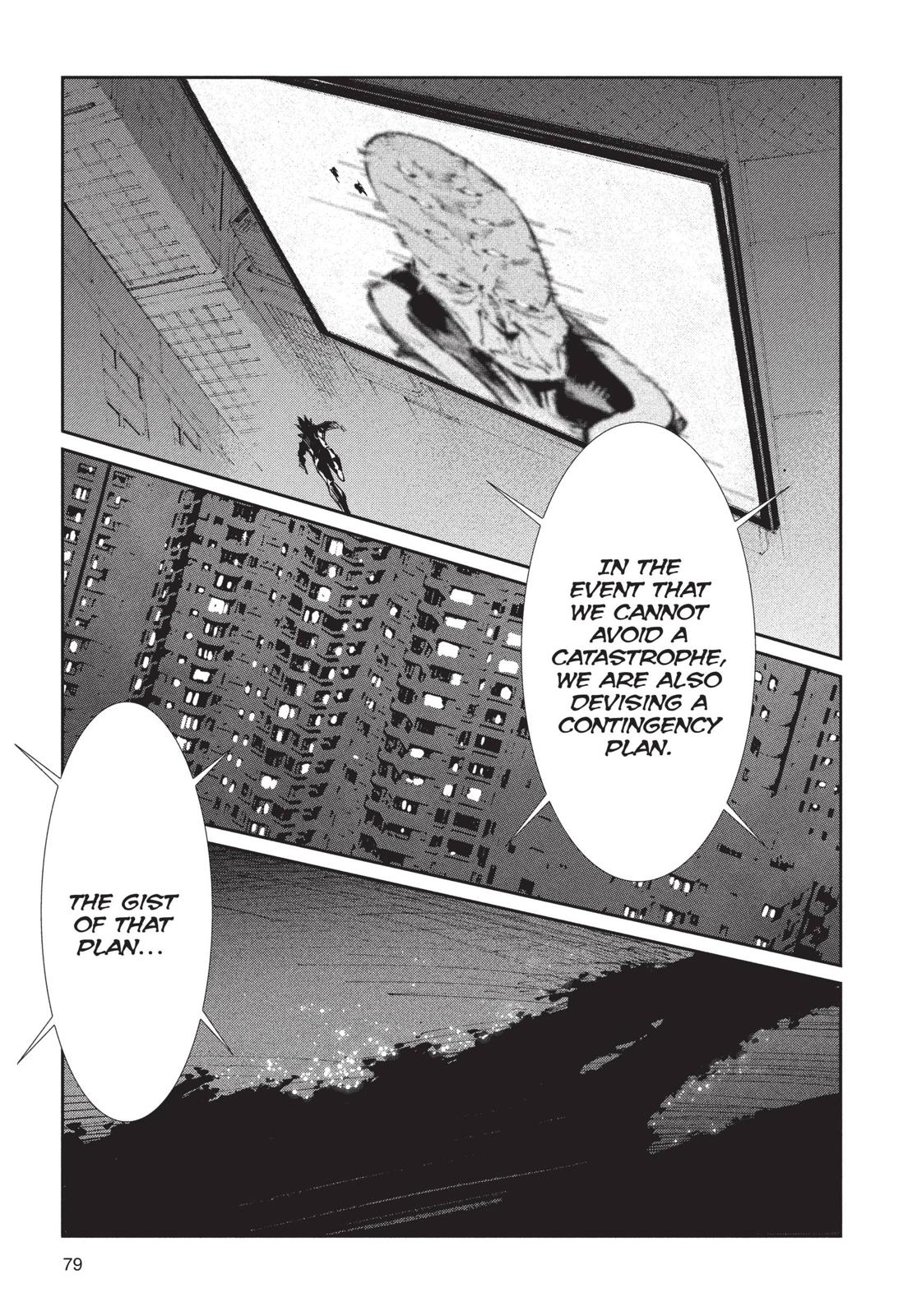 Ultraman Chapter 73 page 29 - Chapter 73