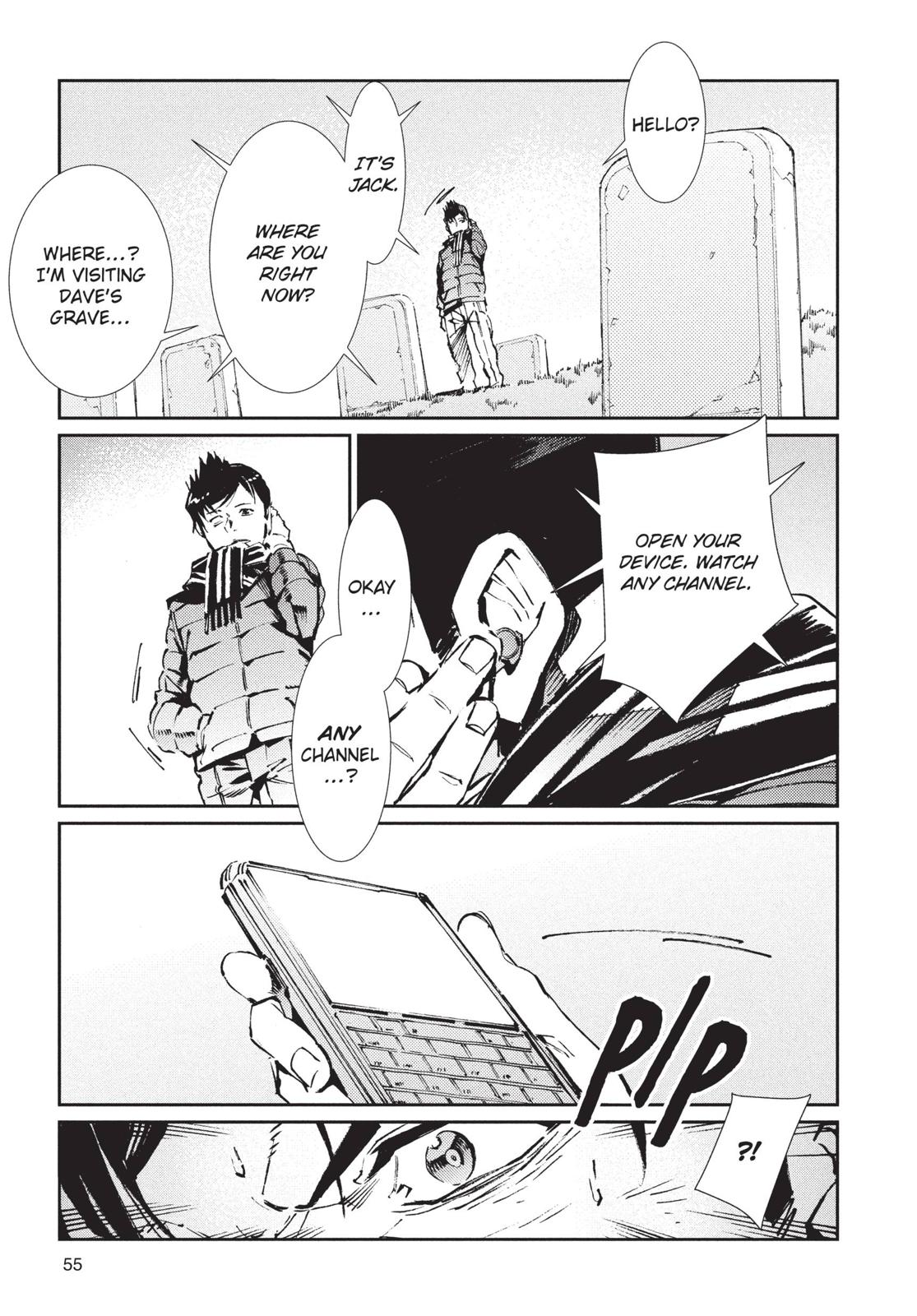 Ultraman Chapter 73 page 5 - Chapter 73