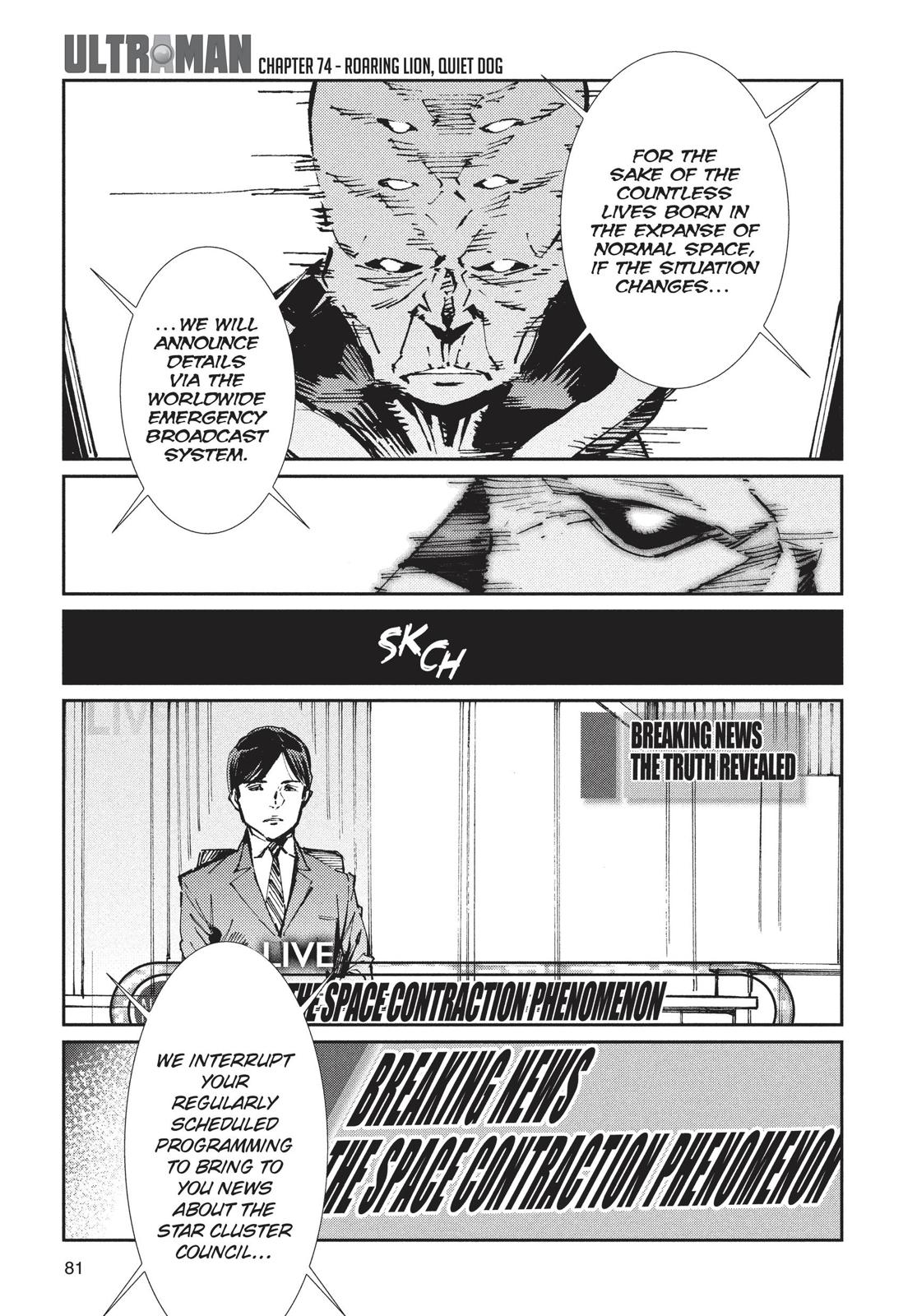 Ultraman Chapter 74 page 1 - Chapter 74