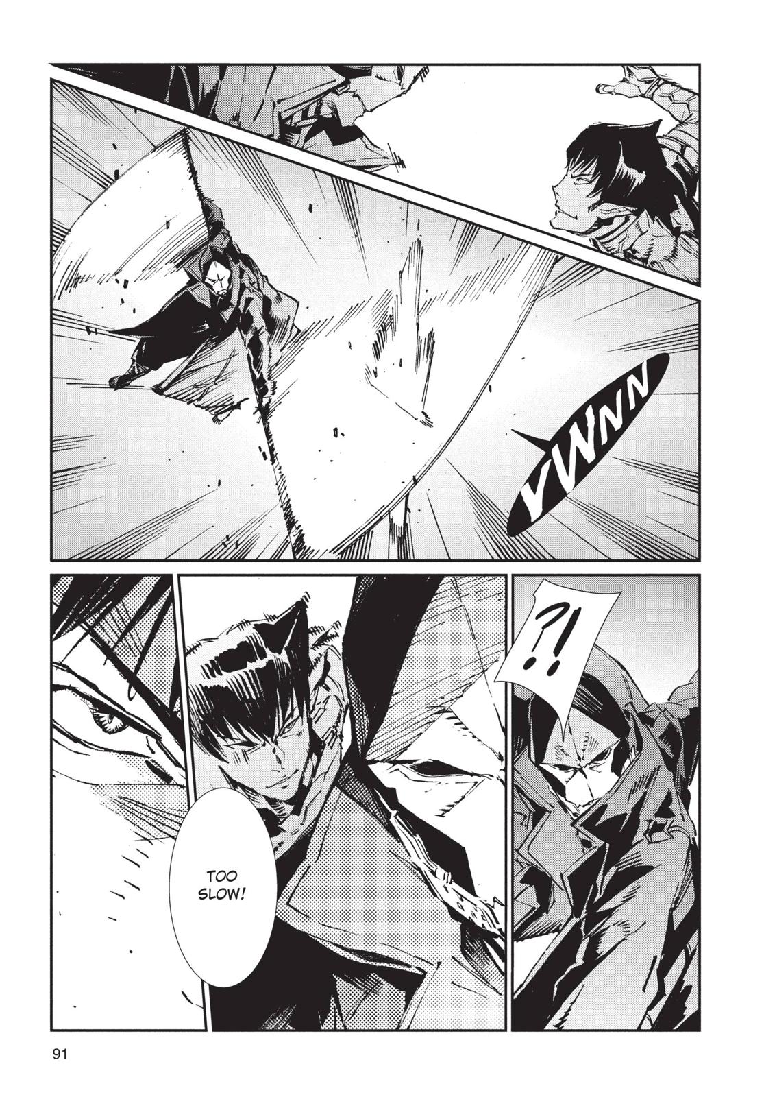 Ultraman Chapter 74 page 11 - Chapter 74