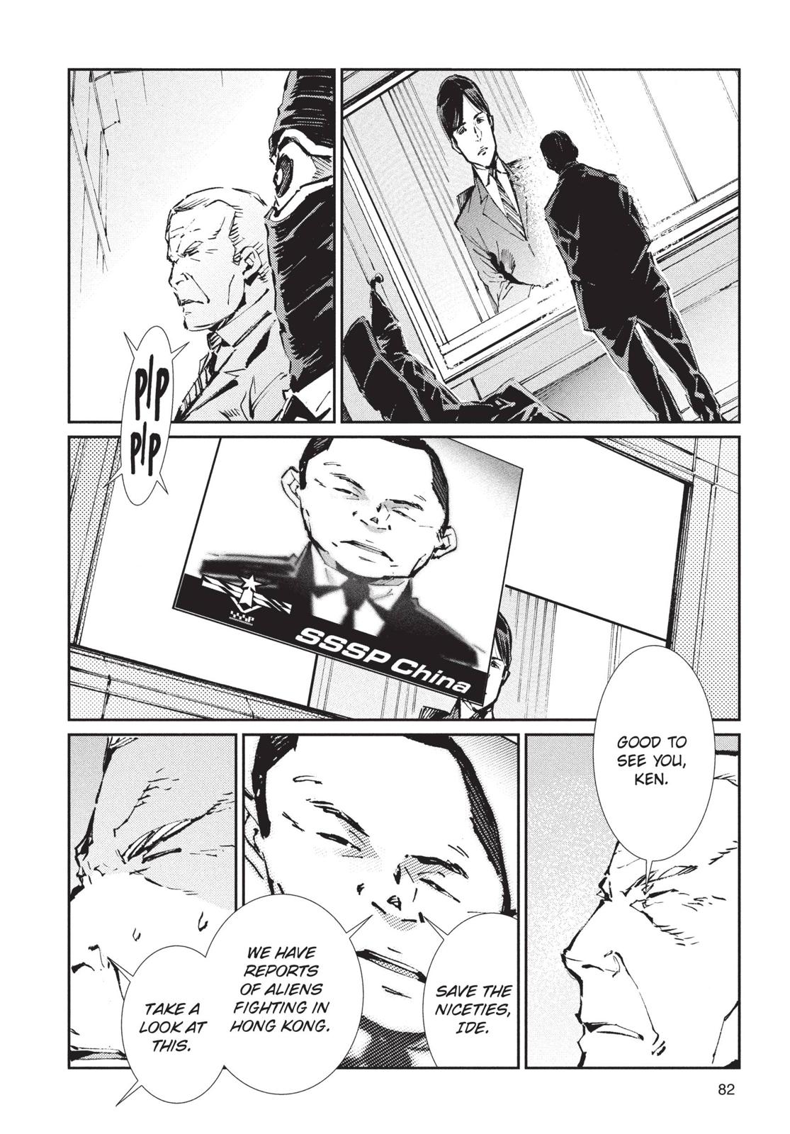 Ultraman Chapter 74 page 2 - Chapter 74