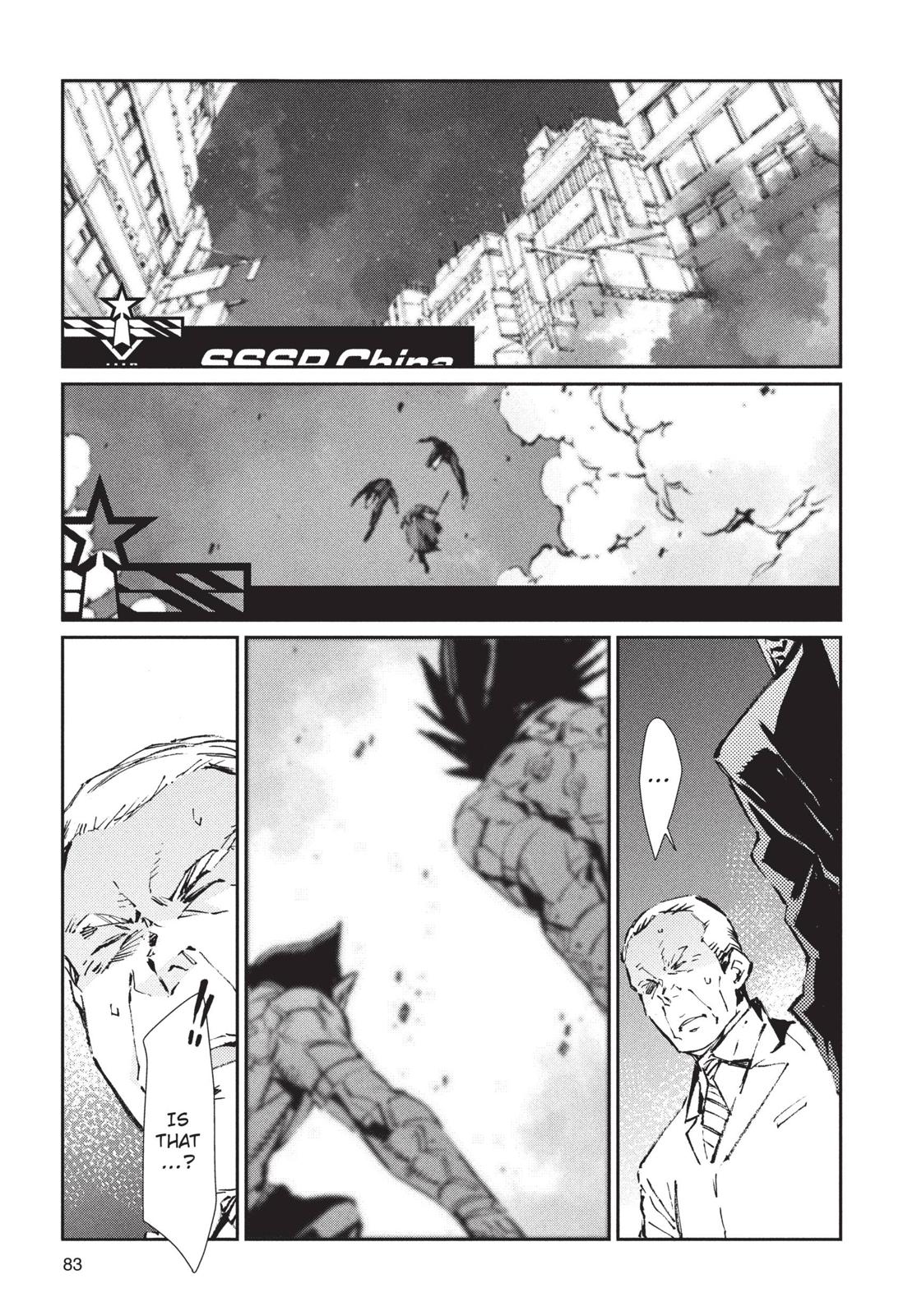 Ultraman Chapter 74 page 3 - Chapter 74