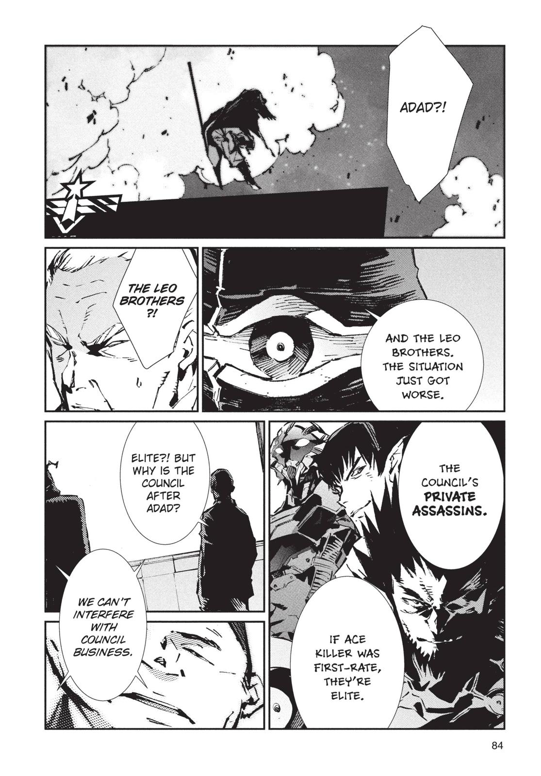 Ultraman Chapter 74 page 4 - Chapter 74