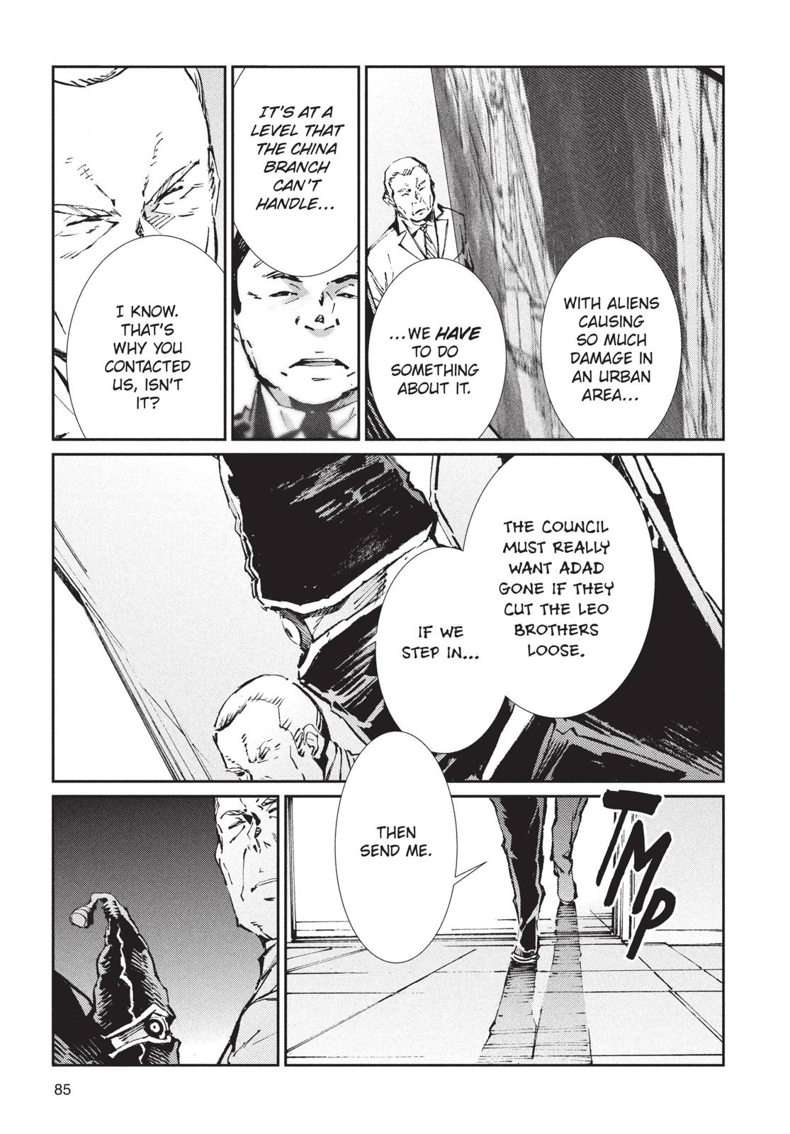 Ultraman Chapter 74 page 5 - Chapter 74