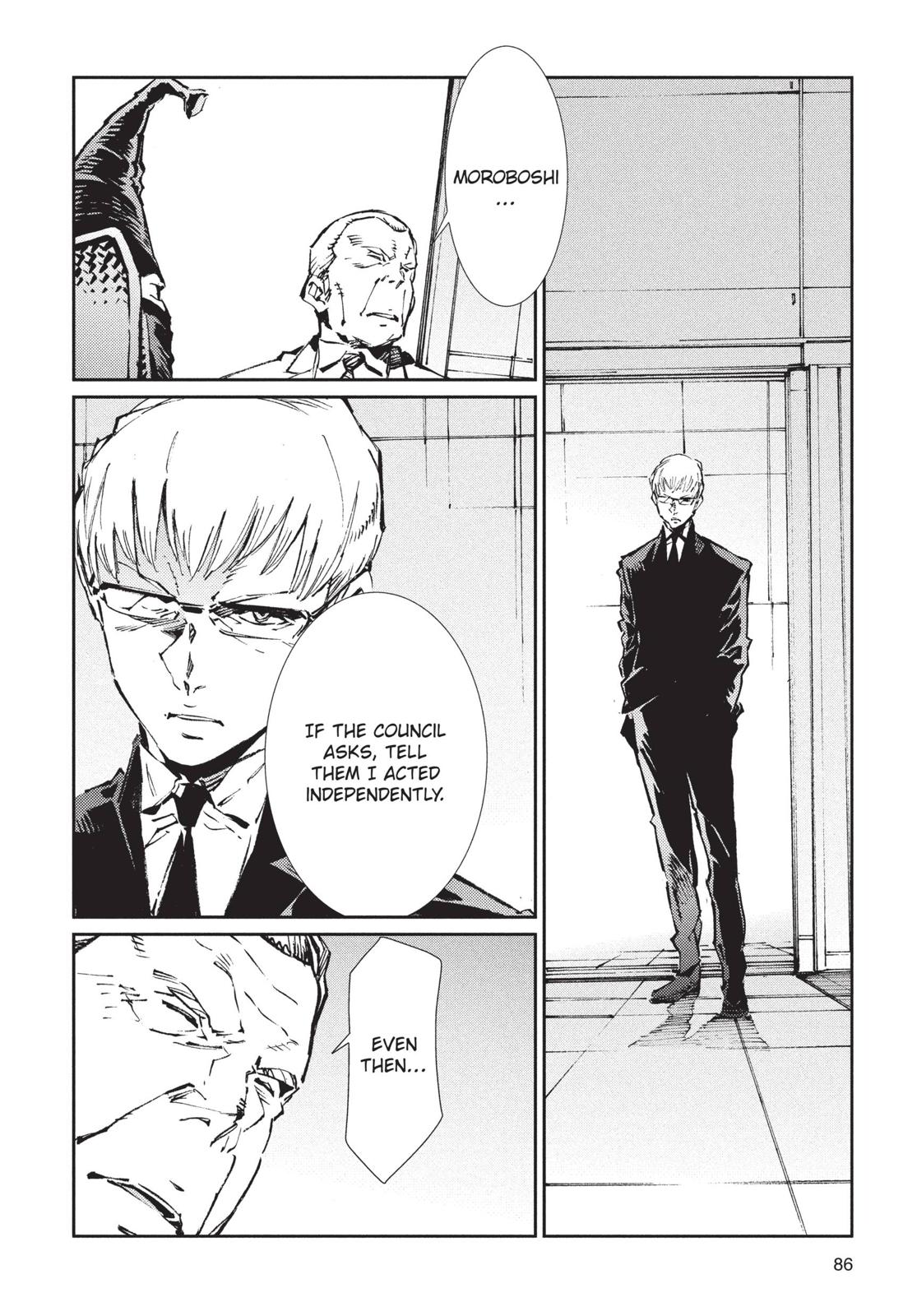 Ultraman Chapter 74 page 6 - Chapter 74