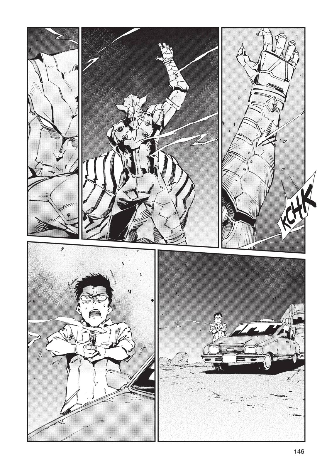 Ultraman Chapter 76 page 16 - Chapter 76