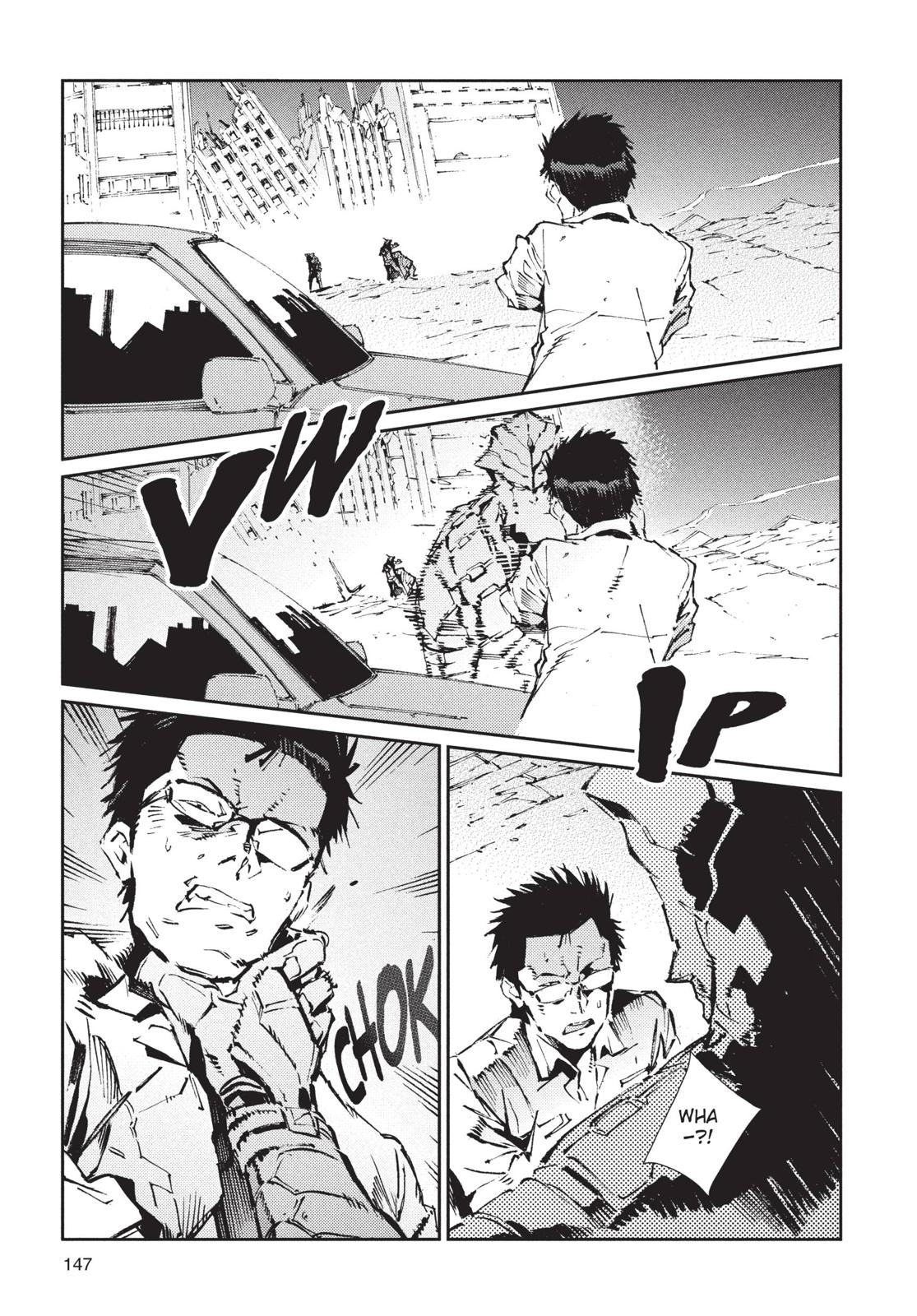 Ultraman Chapter 76 page 17 - Chapter 76