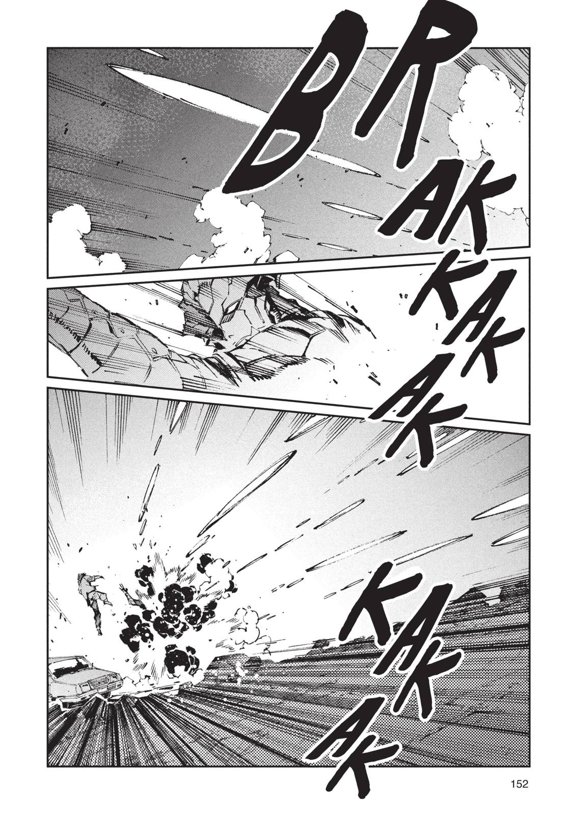 Ultraman Chapter 76 page 22 - Chapter 76
