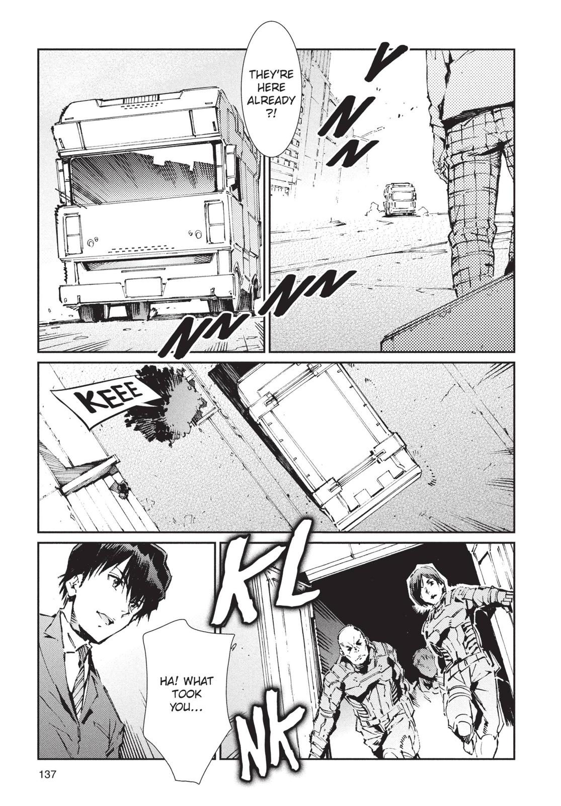 Ultraman Chapter 76 page 7 - Chapter 76