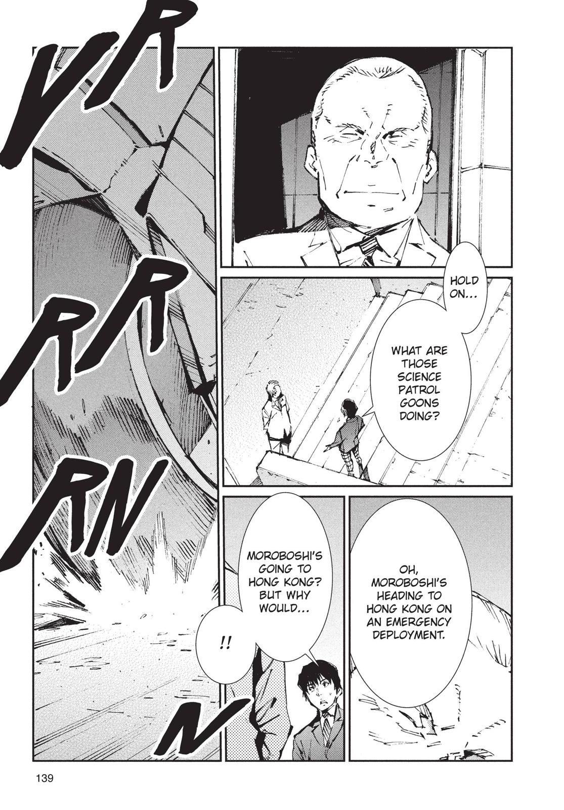 Ultraman Chapter 76 page 9 - Chapter 76