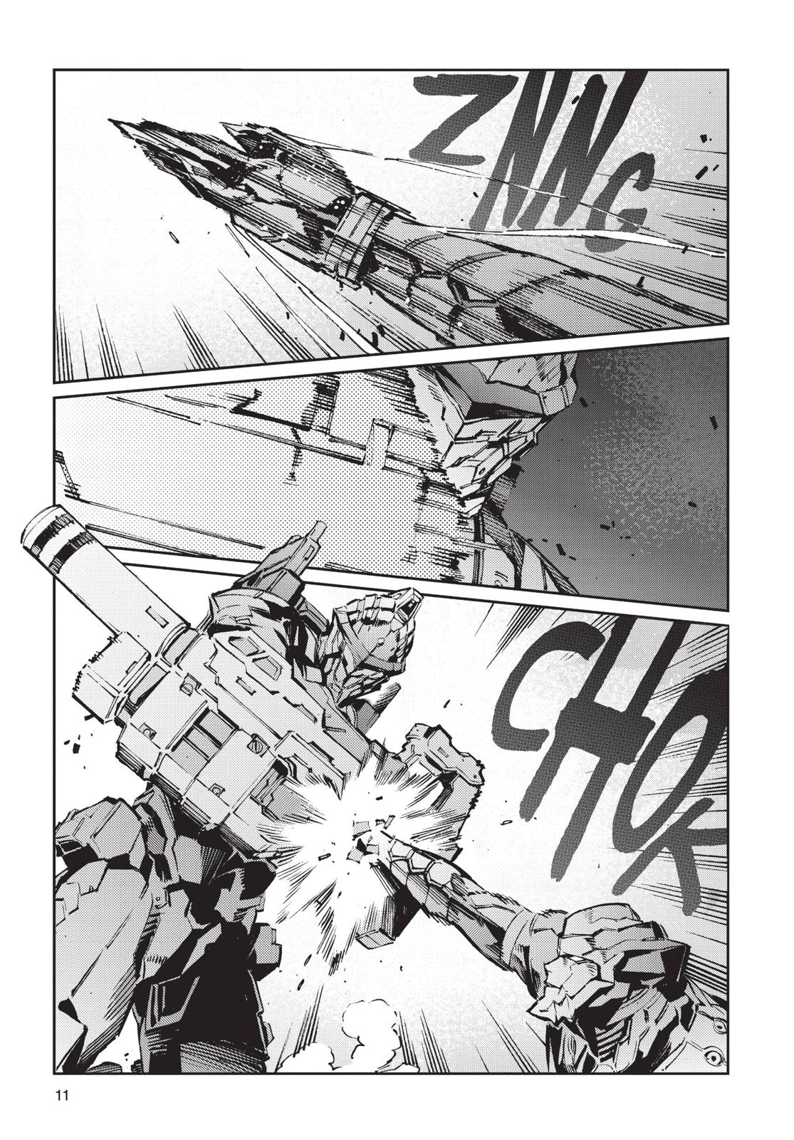 Ultraman Chapter 78 page 11 - Chapter 78