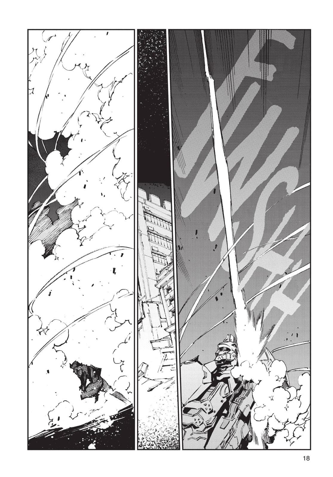Ultraman Chapter 78 page 18 - Chapter 78