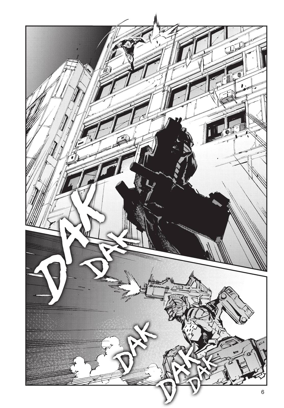 Ultraman Chapter 78 page 6 - Chapter 78