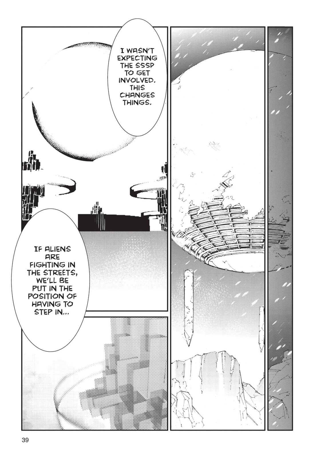 Ultraman Chapter 79 page 17 - Chapter 79