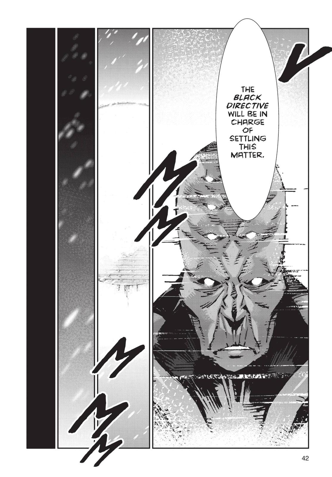 Ultraman Chapter 79 page 20 - Chapter 79