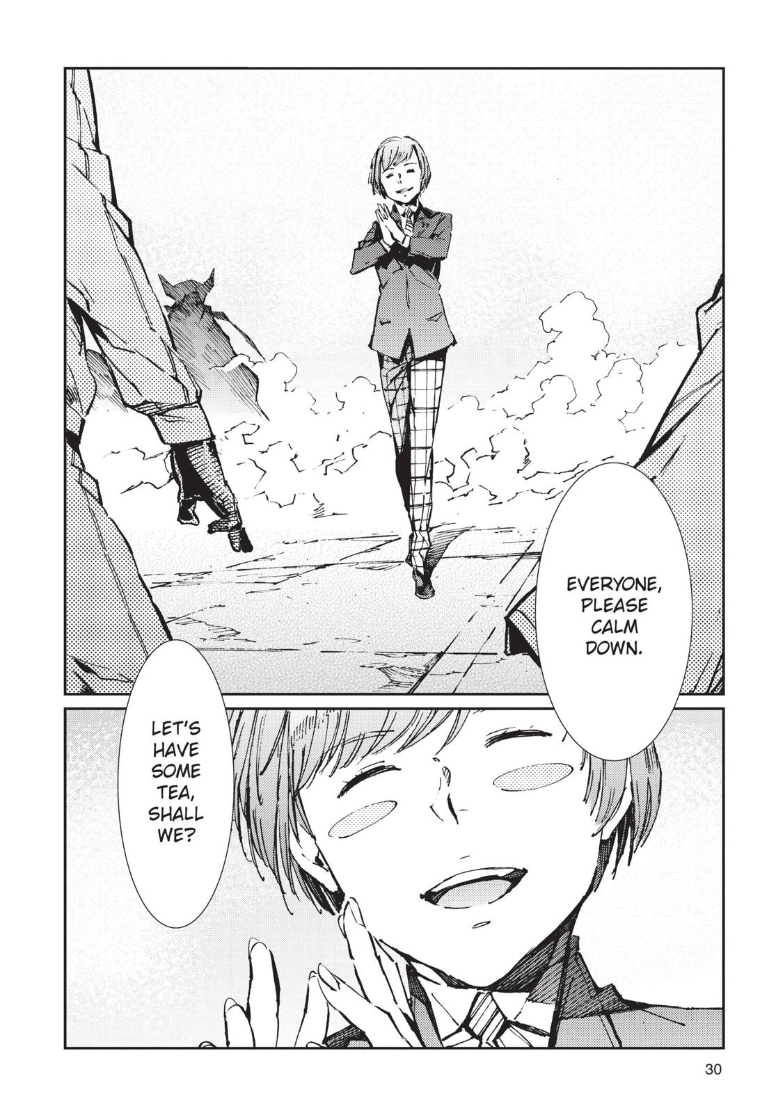 Ultraman Chapter 79 page 8 - Chapter 79