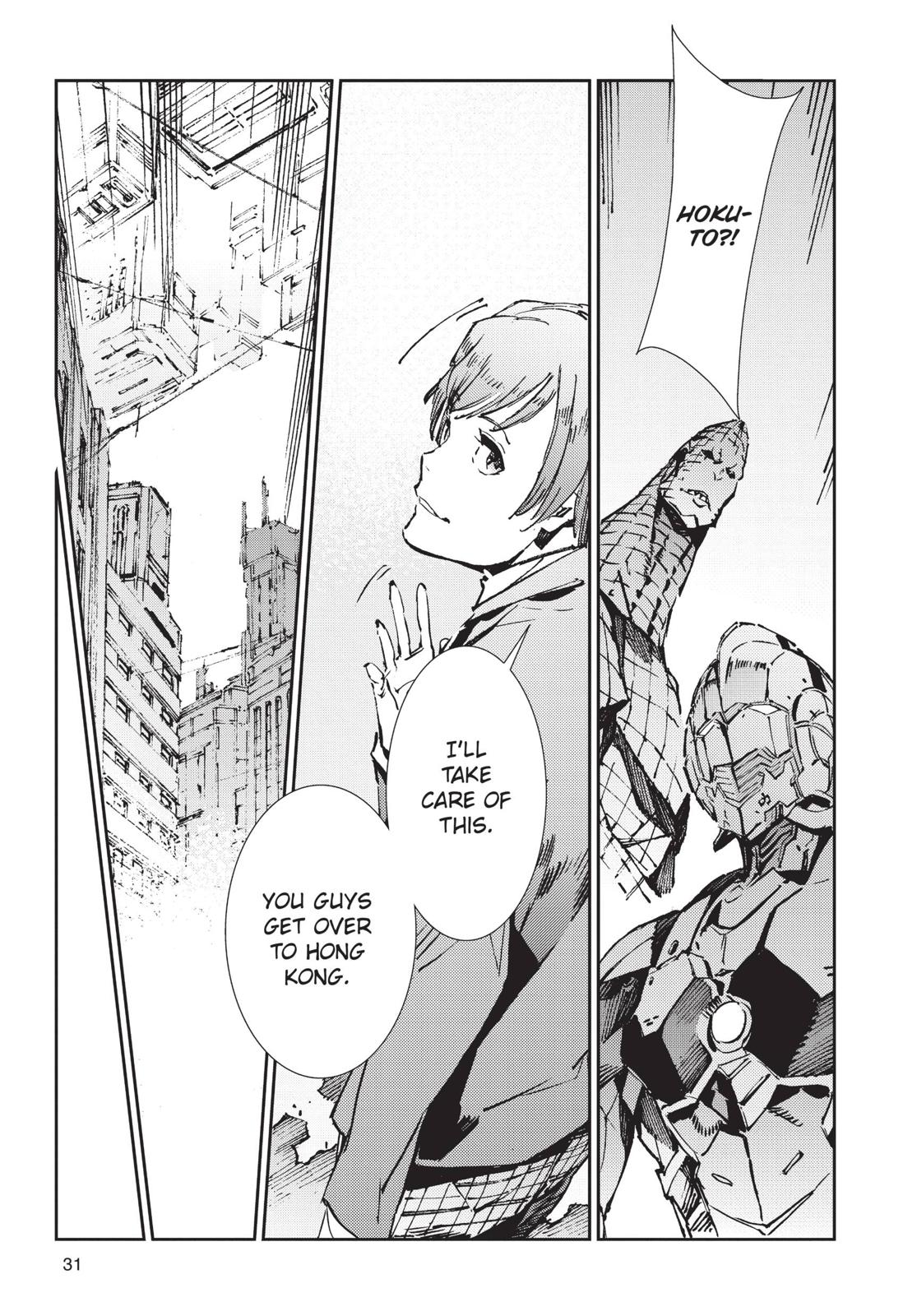 Ultraman Chapter 79 page 9 - Chapter 79