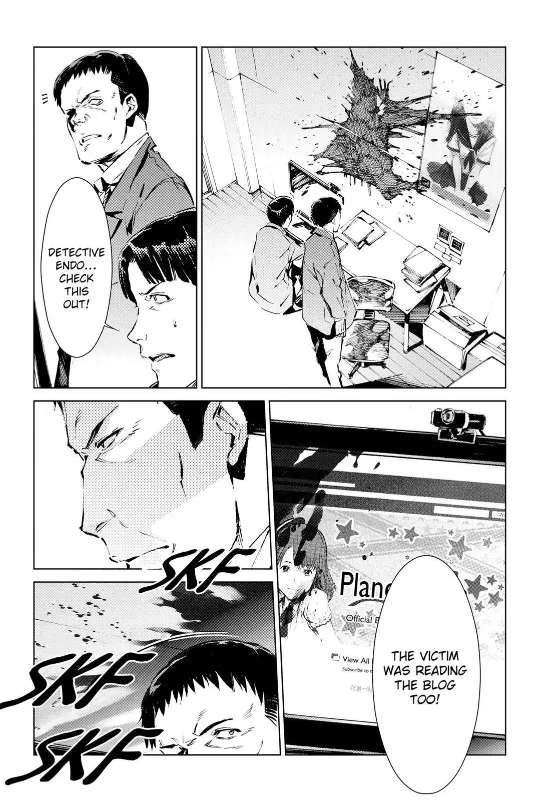 Ultraman Chapter 8 page 10 - Chapter 8: Turn For The Worse