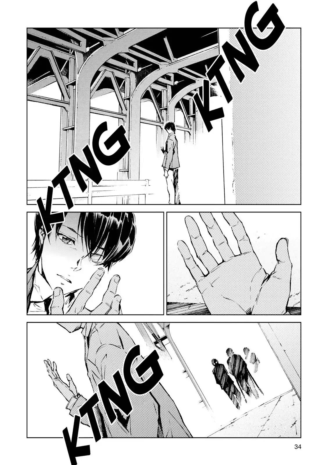 Ultraman Chapter 8 page 13 - Chapter 8: Turn For The Worse