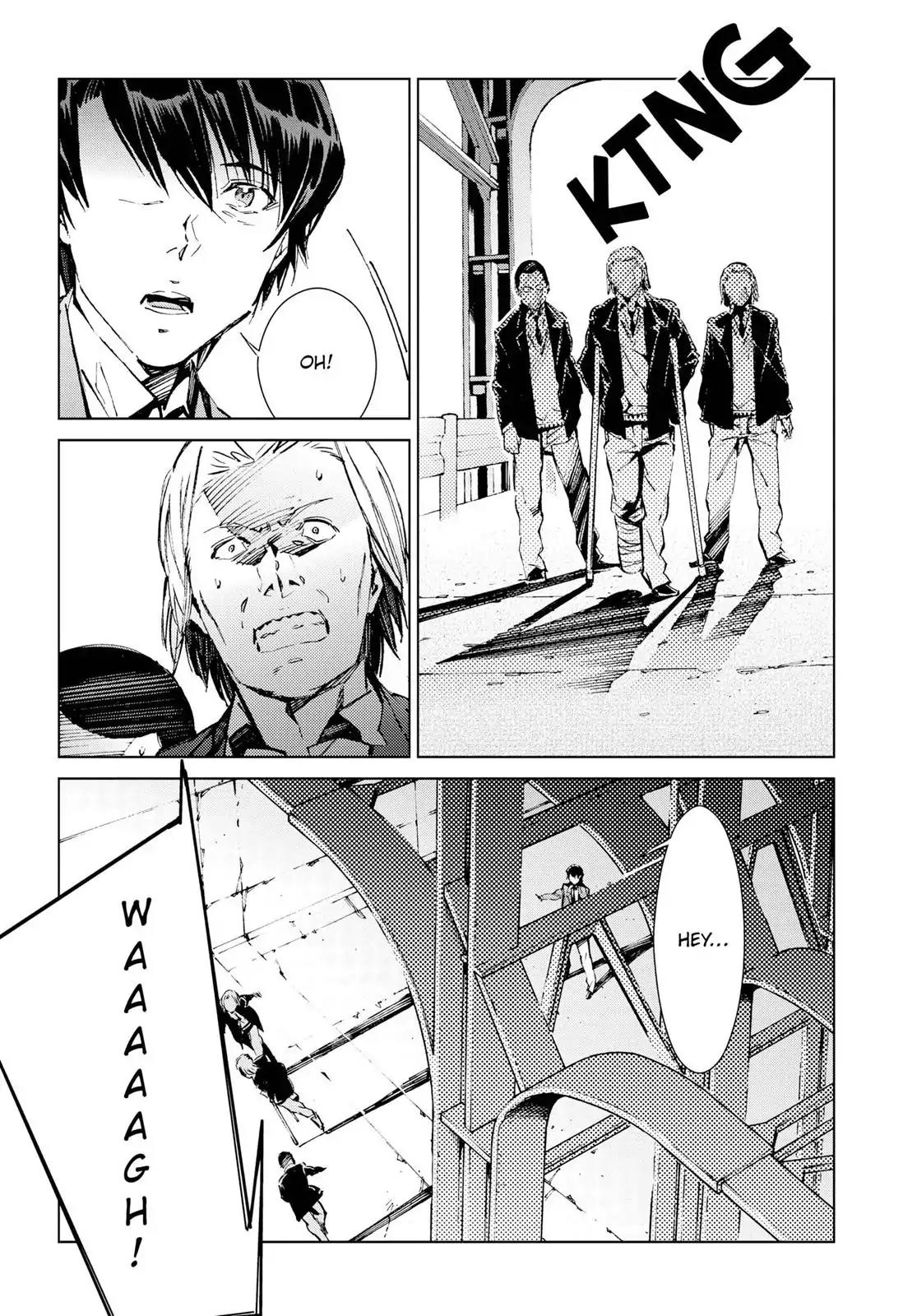 Ultraman Chapter 8 page 14 - Chapter 8: Turn For The Worse
