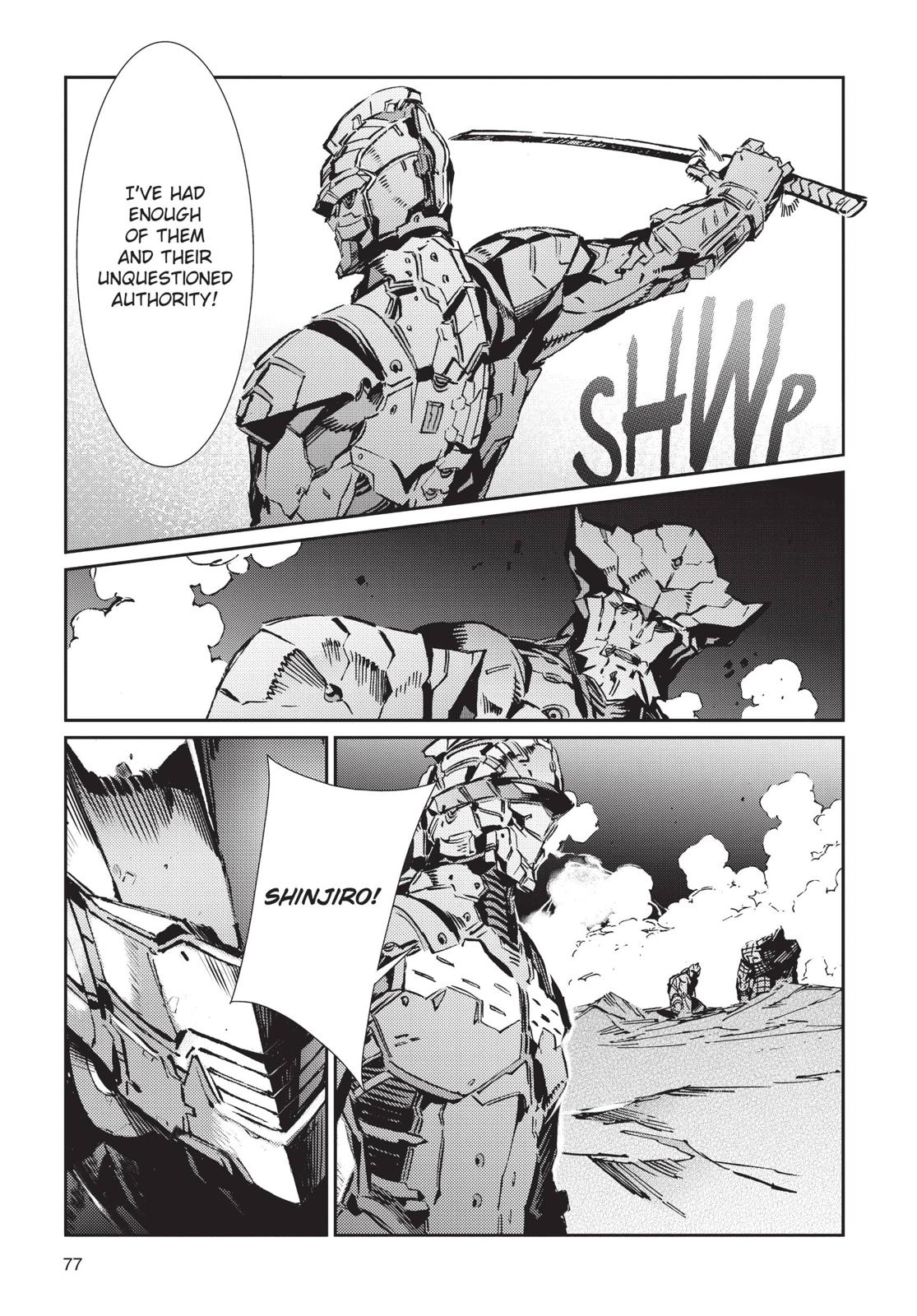Ultraman Chapter 80 page 21 - Chapter 80