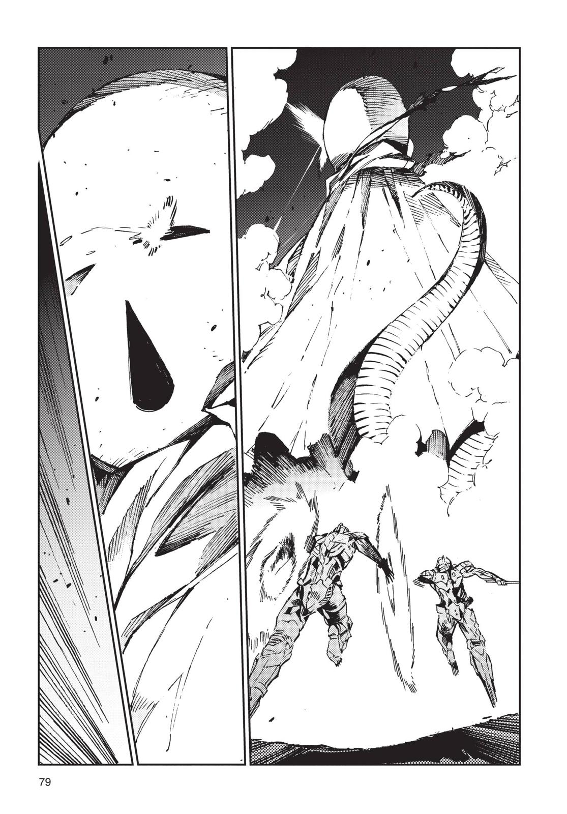 Ultraman Chapter 80 page 23 - Chapter 80