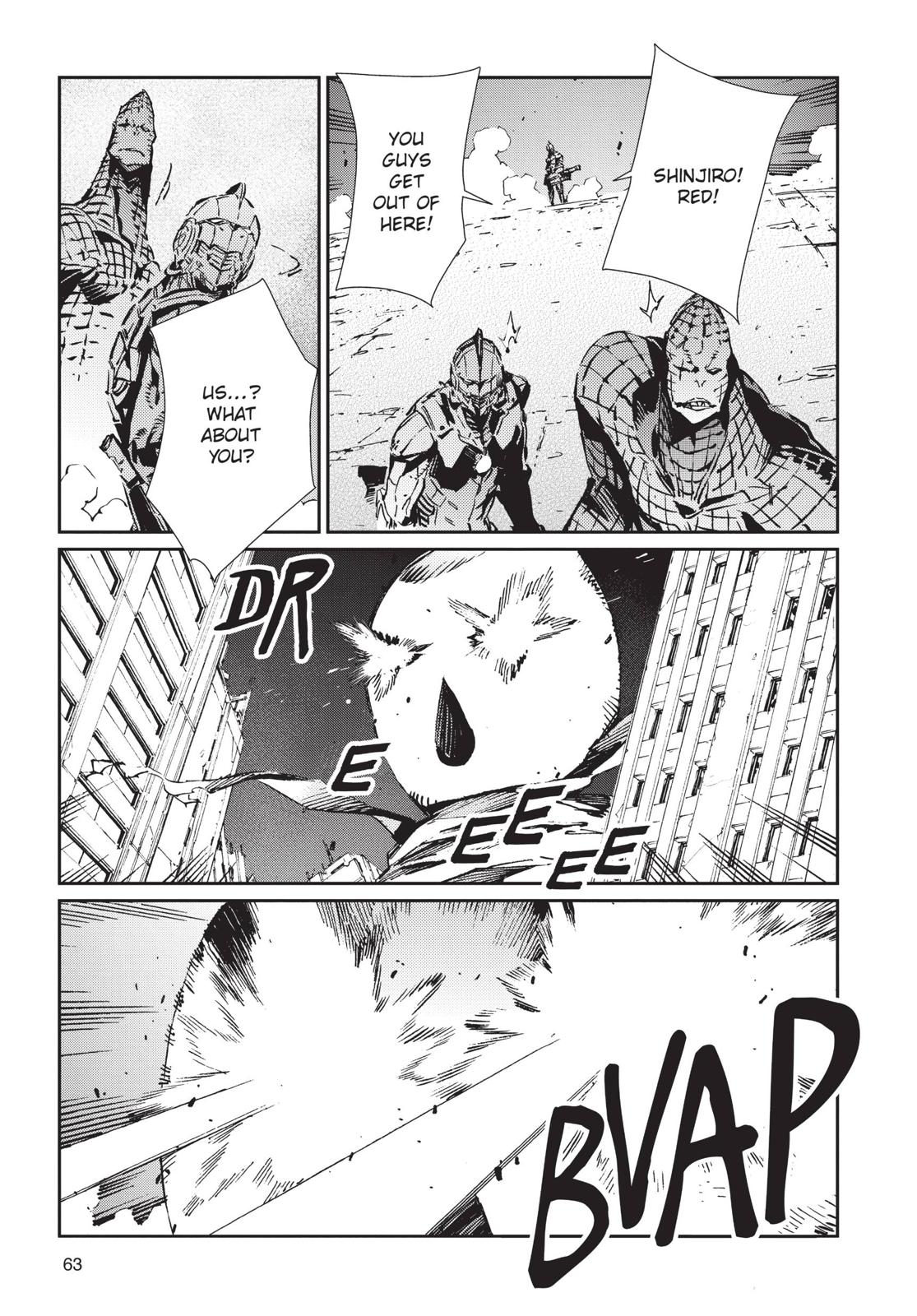 Ultraman Chapter 80 page 7 - Chapter 80