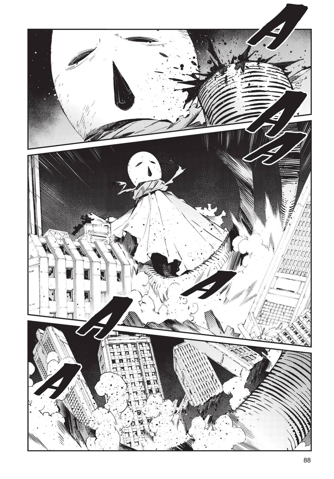 Ultraman Chapter 81 page 2 - Chapter 81