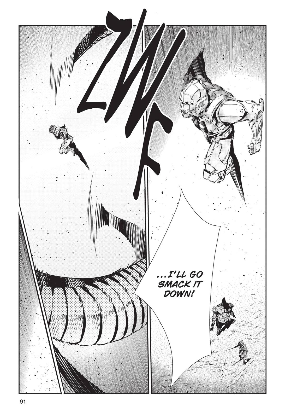 Ultraman Chapter 81 page 5 - Chapter 81
