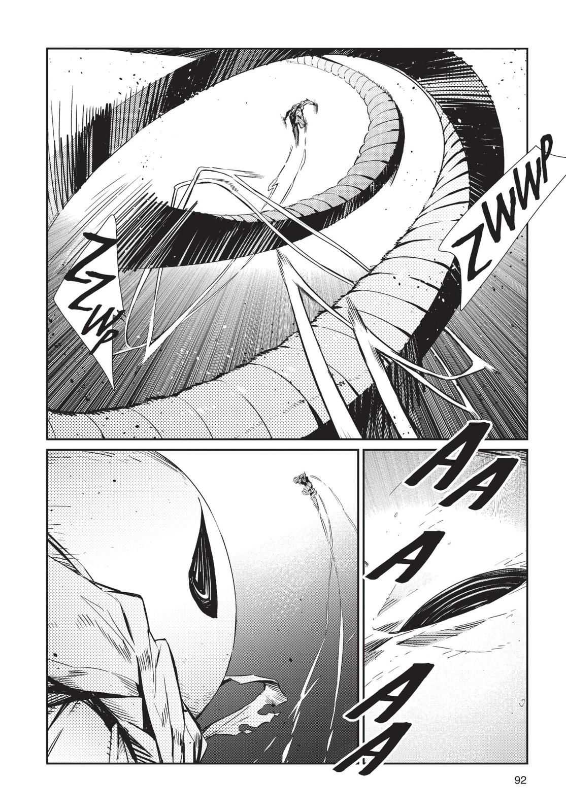 Ultraman Chapter 81 page 6 - Chapter 81