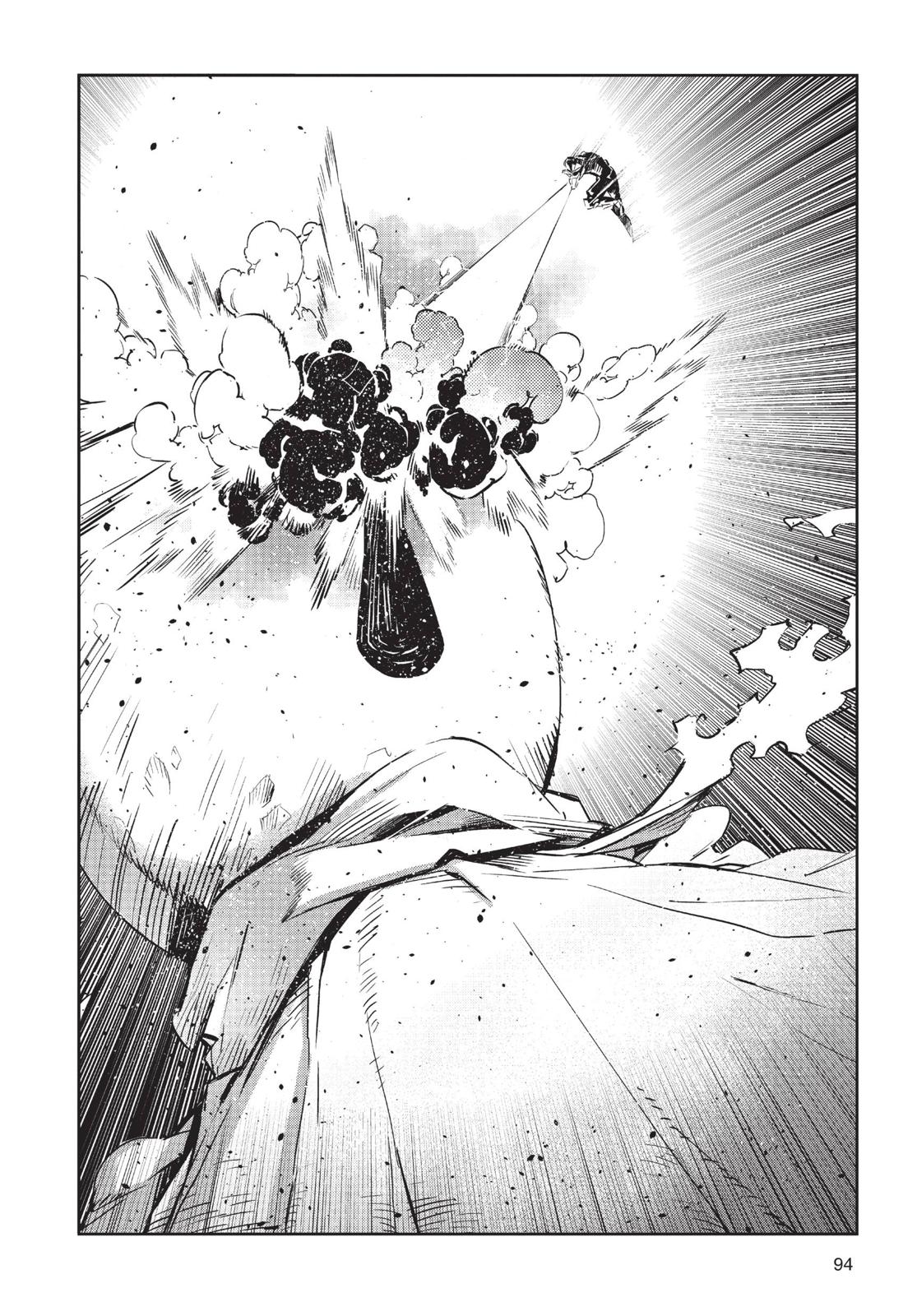 Ultraman Chapter 81 page 8 - Chapter 81