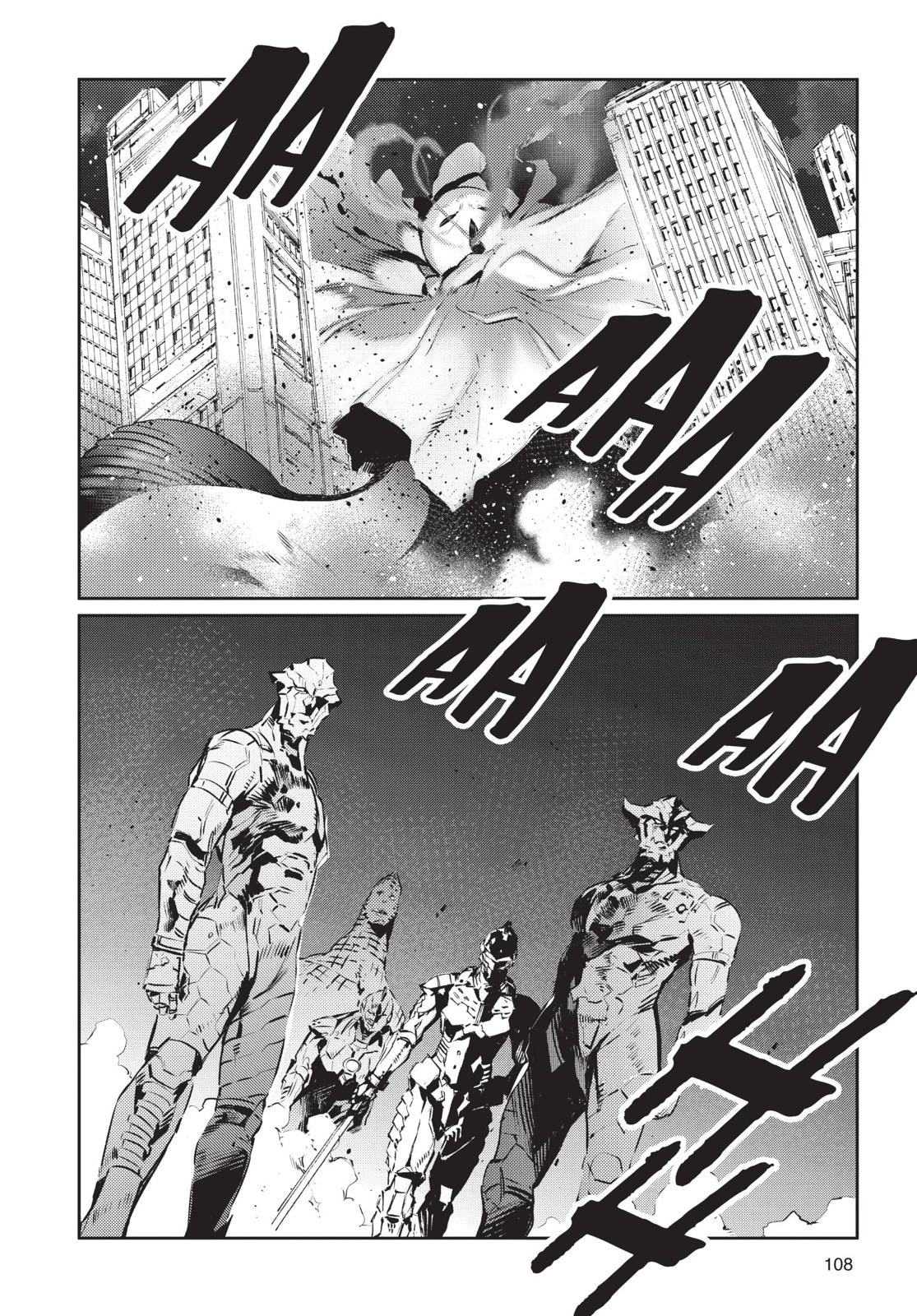 Ultraman Chapter 82 page 2 - Chapter 82