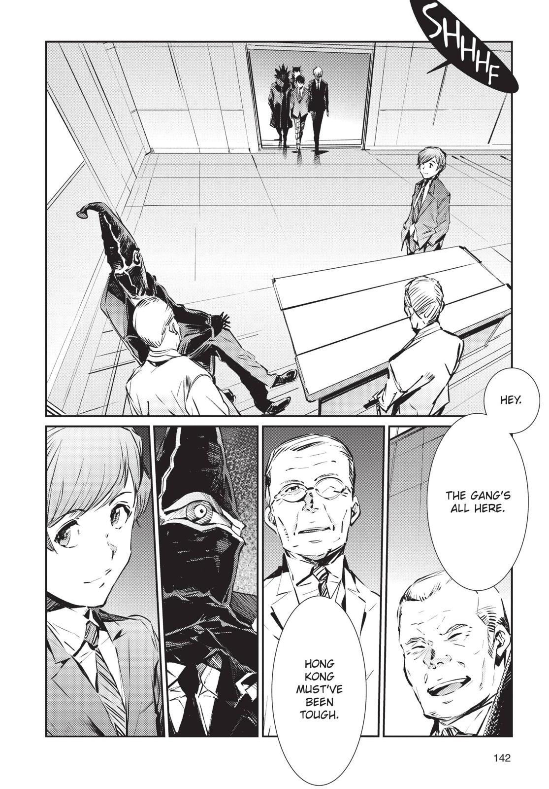 Ultraman Chapter 83 page 10 - Chapter 83