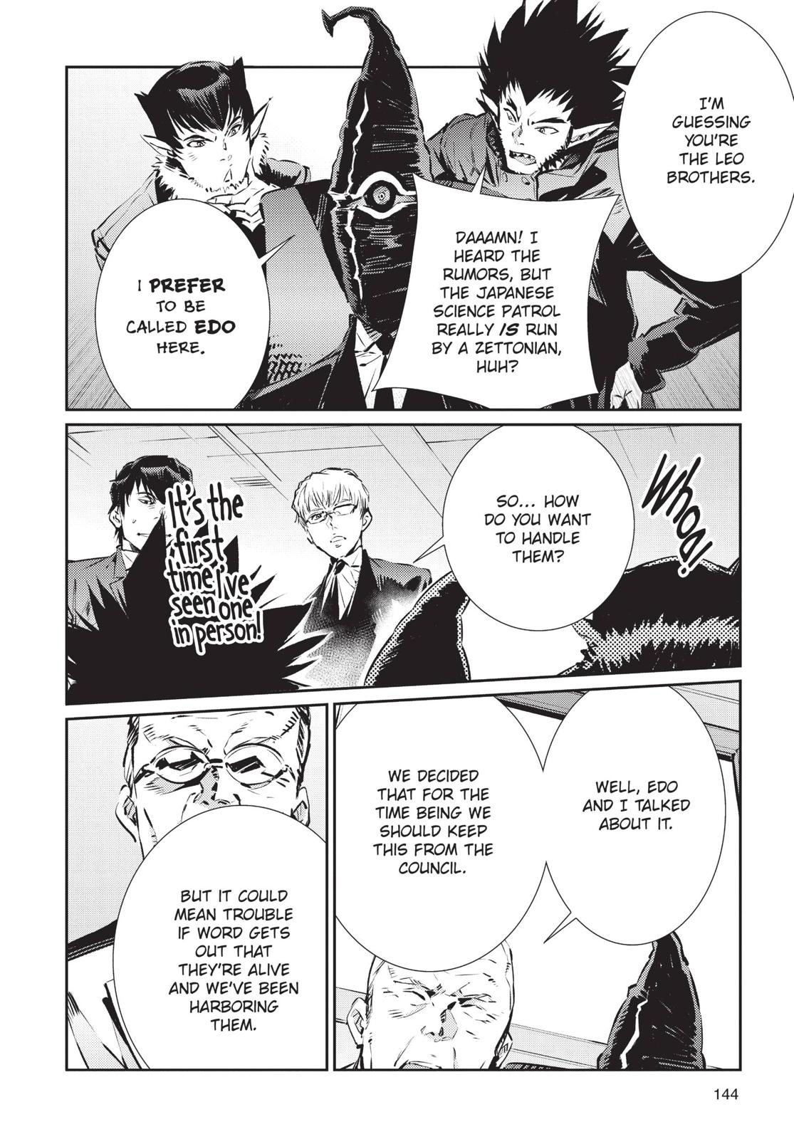 Ultraman Chapter 83 page 12 - Chapter 83