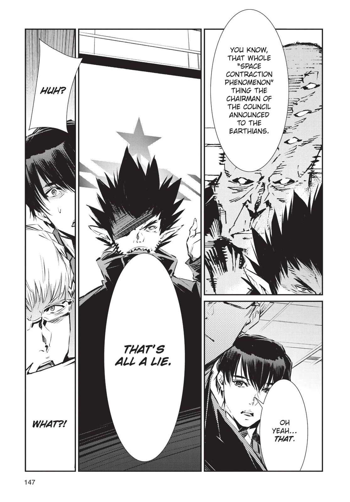 Ultraman Chapter 83 page 15 - Chapter 83