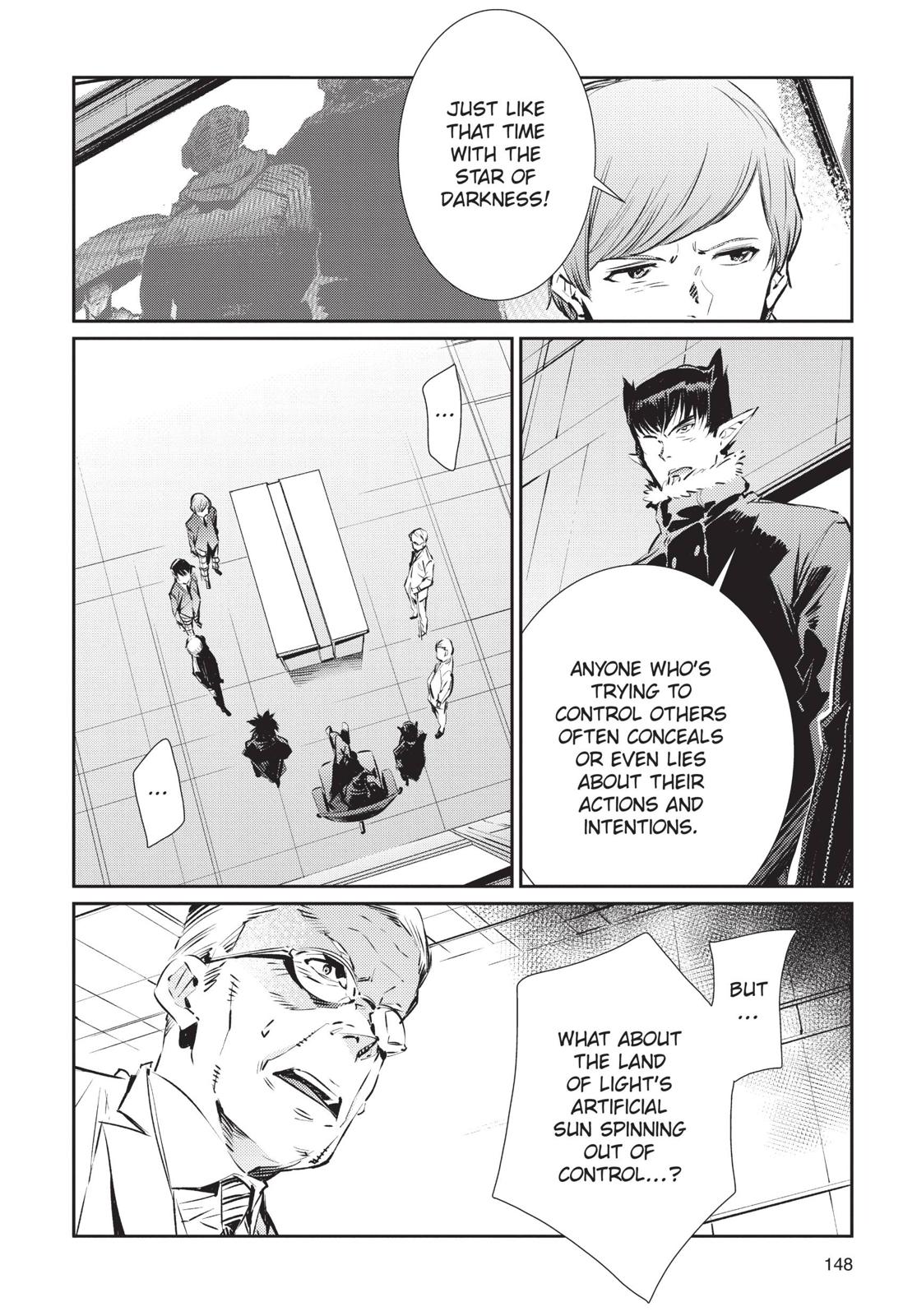 Ultraman Chapter 83 page 16 - Chapter 83