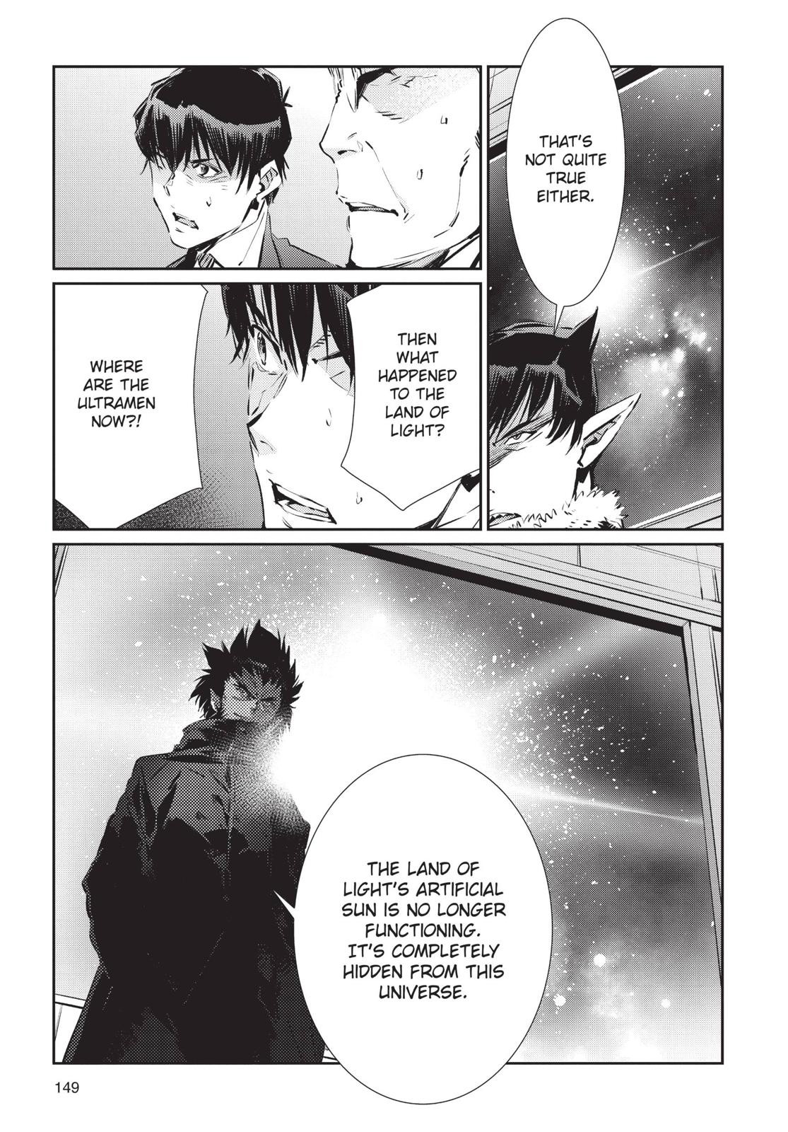 Ultraman Chapter 83 page 17 - Chapter 83