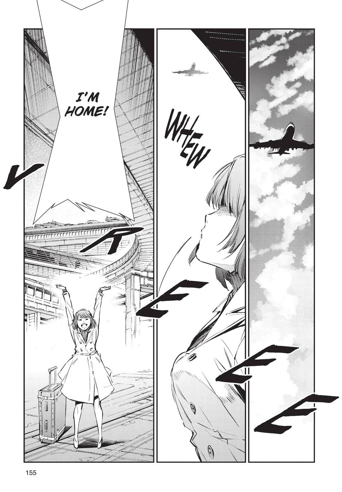 Ultraman Chapter 83 page 23 - Chapter 83