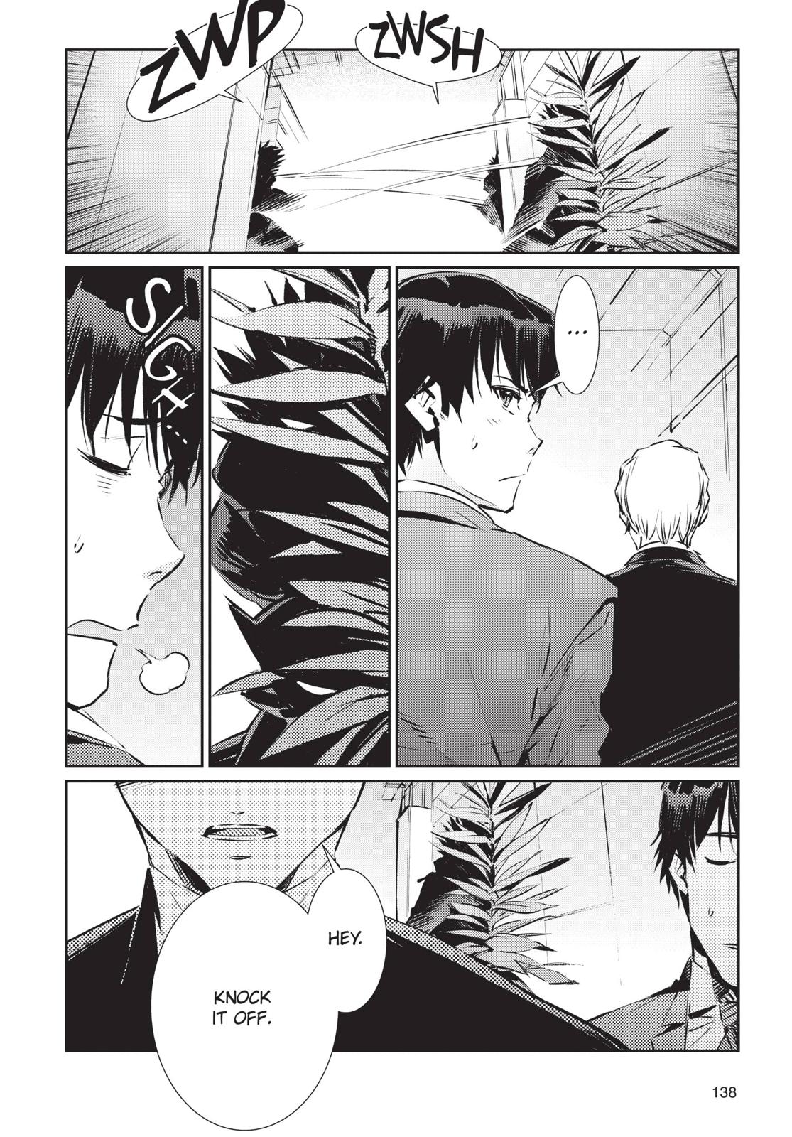 Ultraman Chapter 83 page 6 - Chapter 83