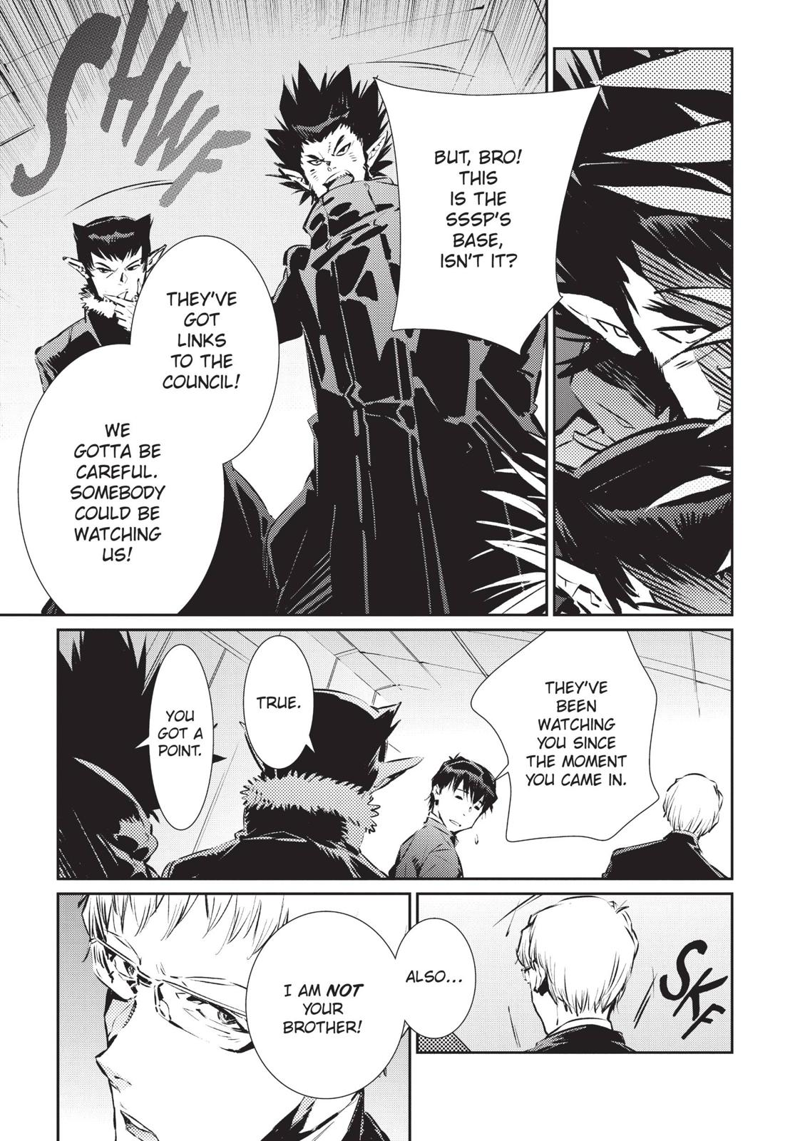 Ultraman Chapter 83 page 7 - Chapter 83