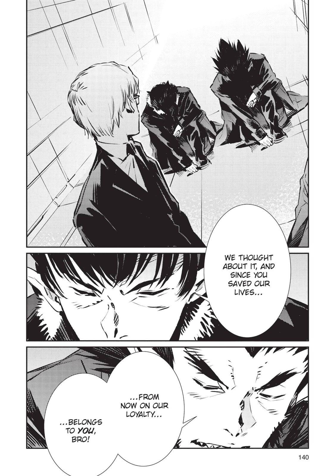 Ultraman Chapter 83 page 8 - Chapter 83