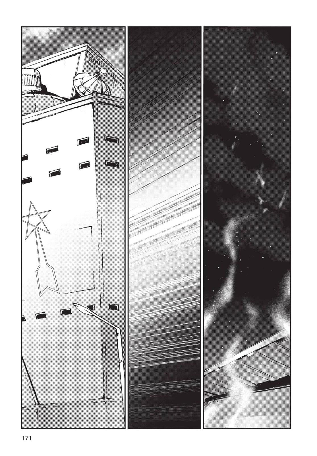 Ultraman Chapter 84 page 13 - Chapter 84