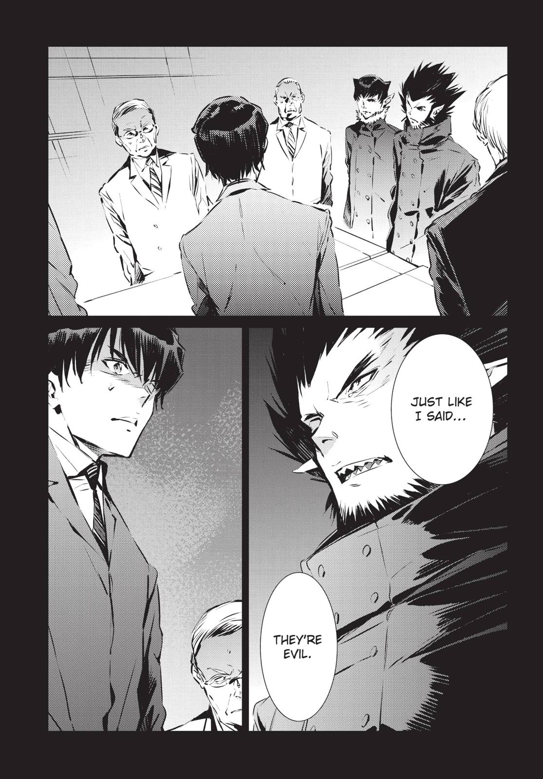 Ultraman Chapter 84 page 16 - Chapter 84
