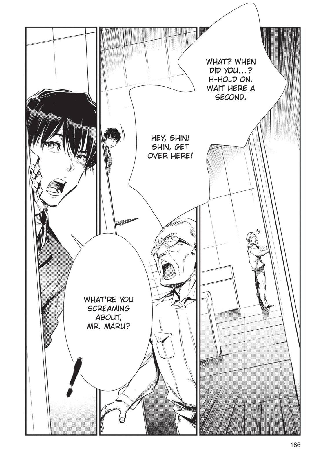 Ultraman Chapter 84 page 28 - Chapter 84