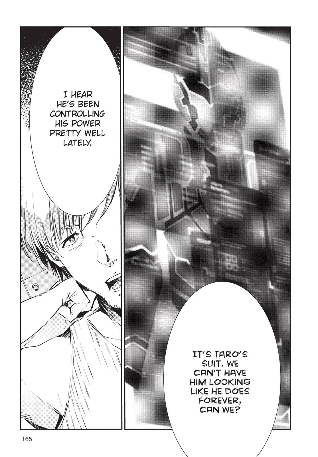 Ultraman Chapter 84 page 7 - Chapter 84