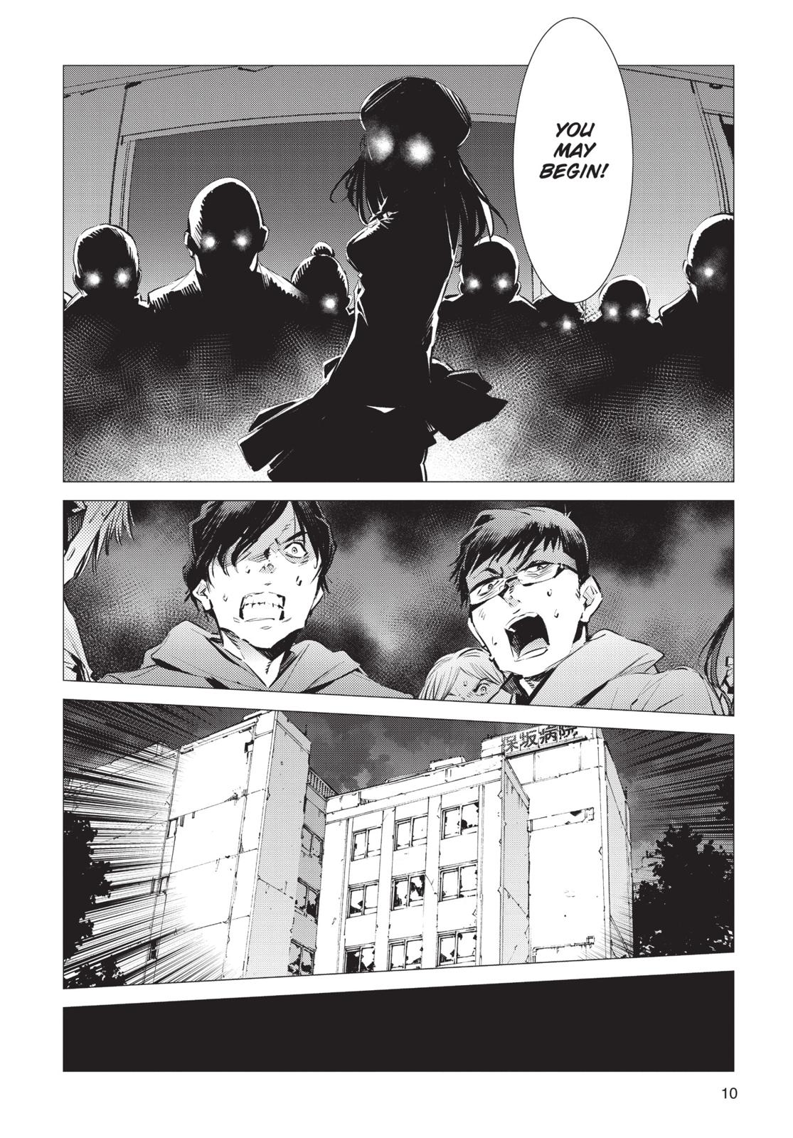 Ultraman Chapter 85 page 10 - Chapter 85