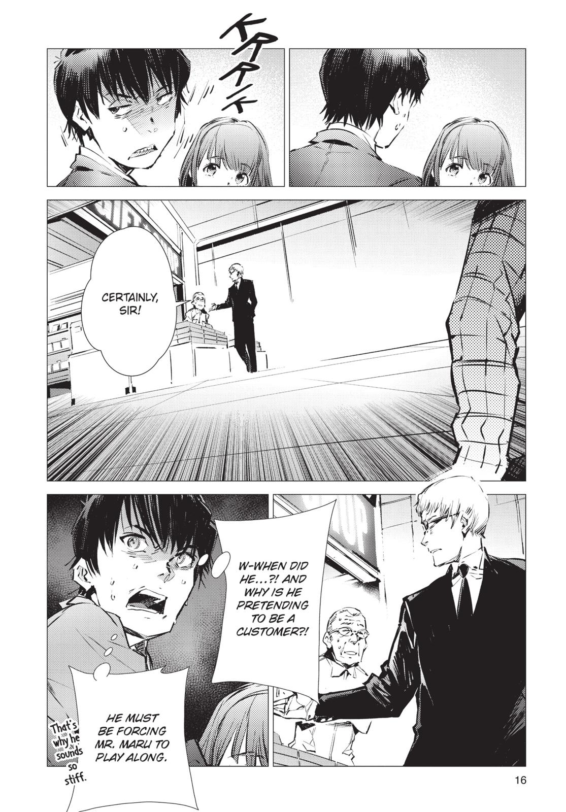Ultraman Chapter 85 page 16 - Chapter 85